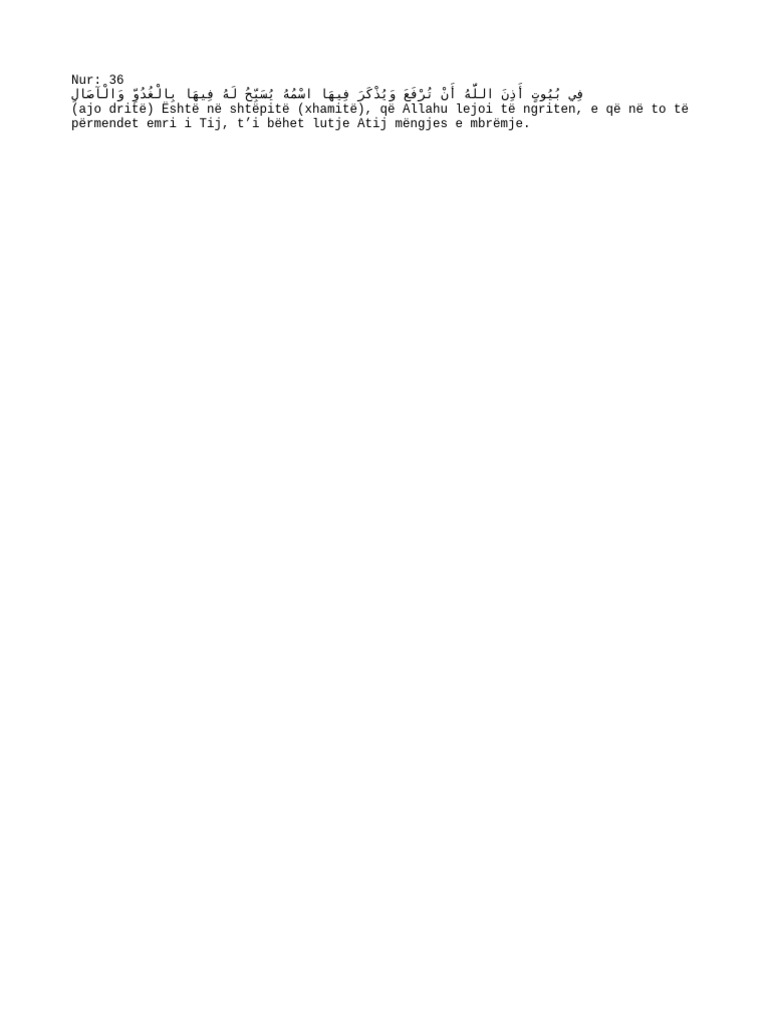 Text | PDF