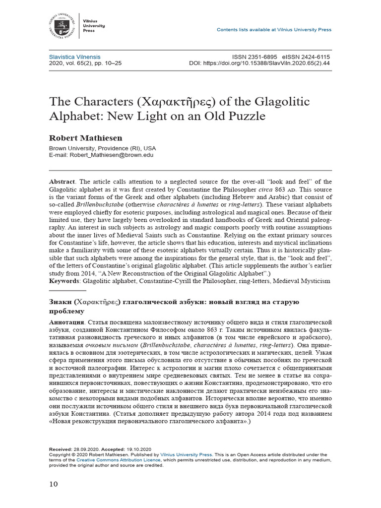 Glagolitic Alphabet's Character Origins | PDF | Tetragrammaton | Alphabet