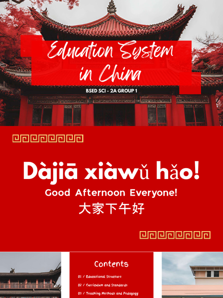 Education System in China | PDF | Learning