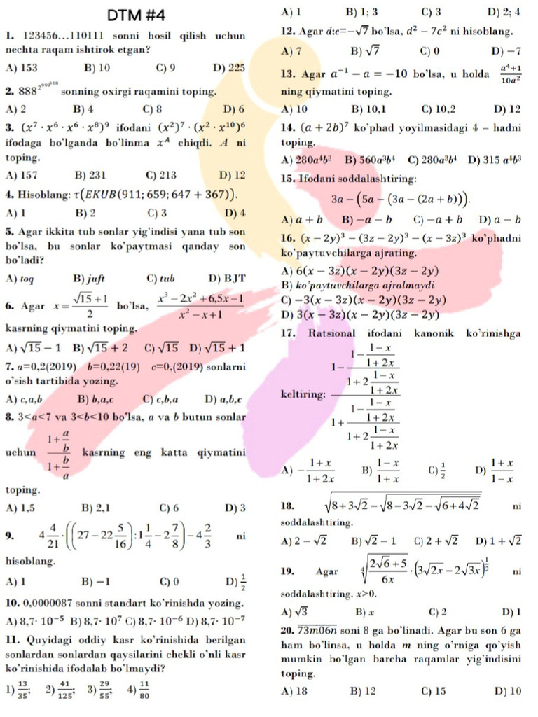 DTM #4 Super Matematik | PDF