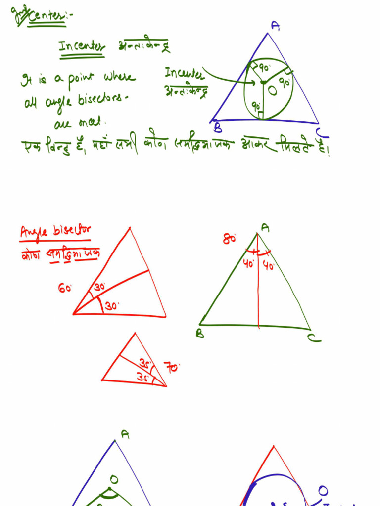 1.triangle - 7 | PDF