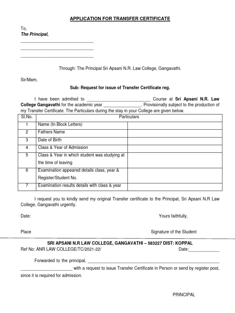 Transfer Certificate Application Template | PDF
