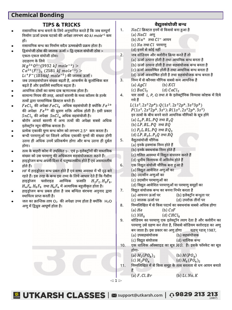 Chemical Bonding PDF