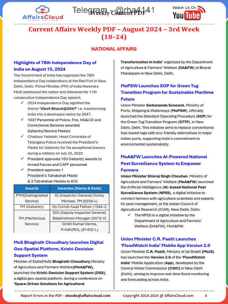 AC Aug 2024 3rd Week Content English PDF - Watermark | PDF | Reserve ...
