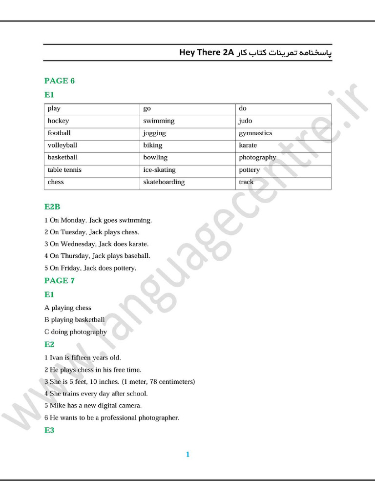Hey There 2A Workbook Answer Key | PDF