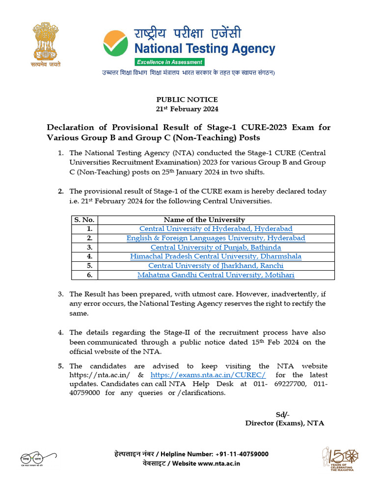 Public Notice For Declaration of Stage 1 Result of Cure 2023 | PDF