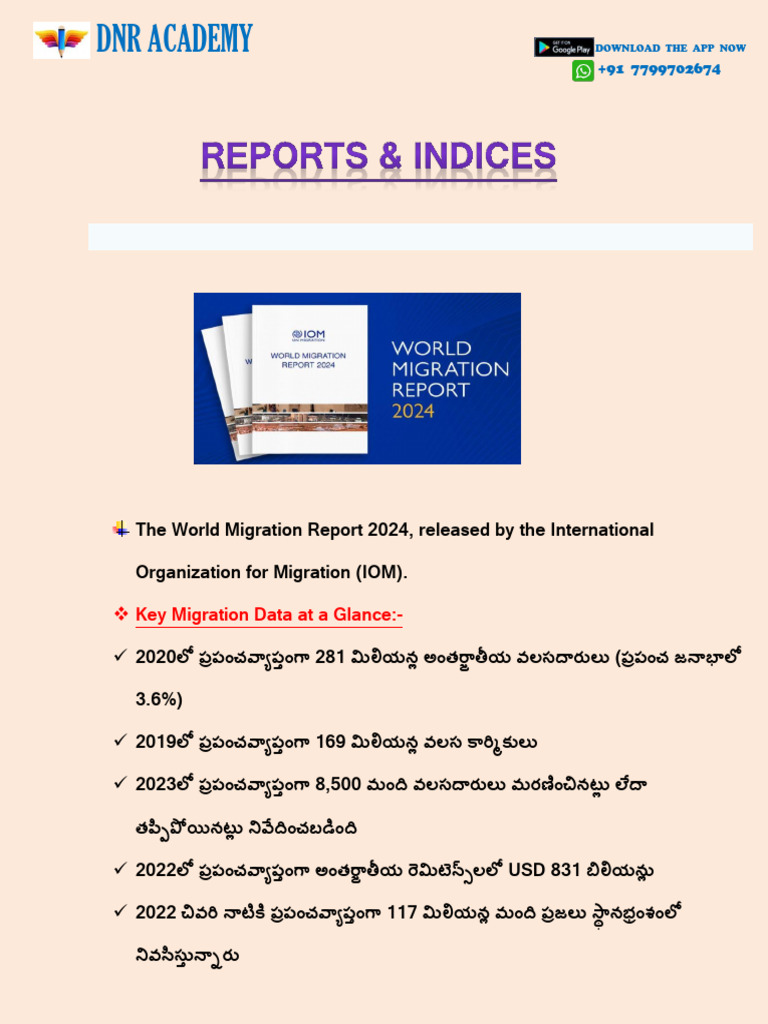 Reports and Indices 01 - 47590414 - 2024 - 12 - 05 - 12 - 04 | PDF ...