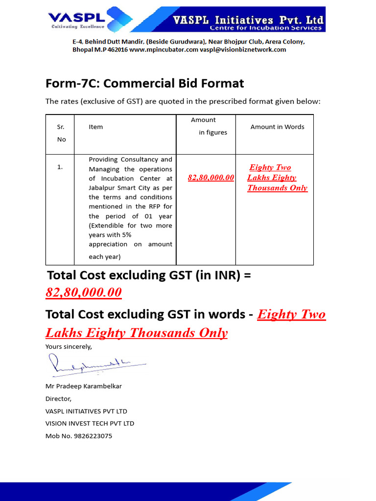 Form 7C | PDF