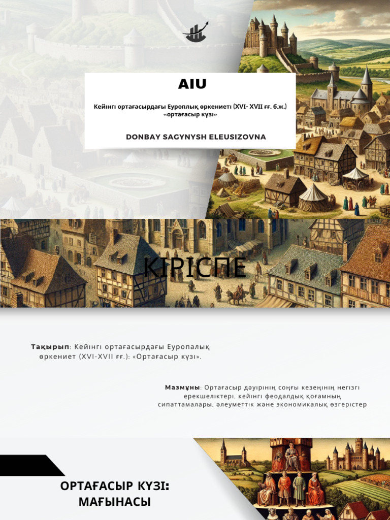 Қоғамдық суреттер порно