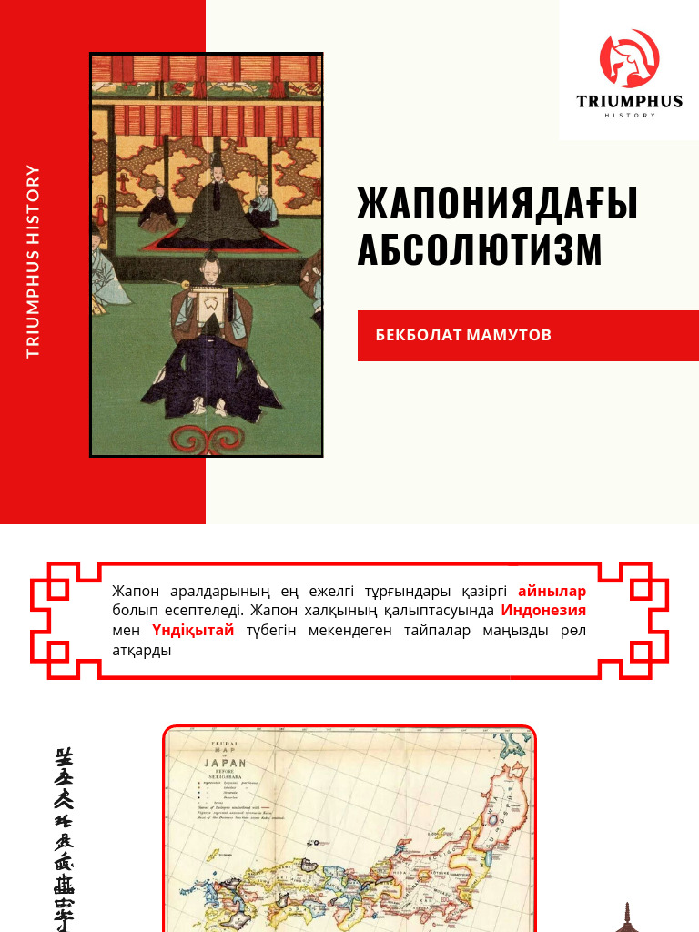 Екатеринбургтегі тегін секс