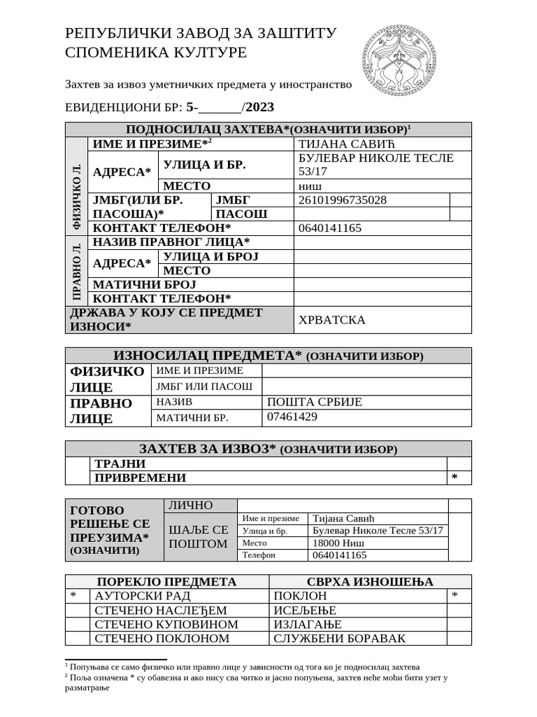 Obrazac Za Izvoz | PDF