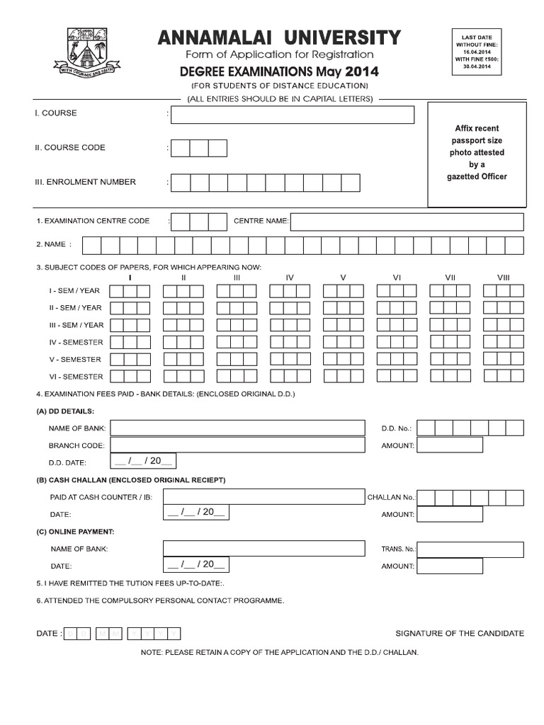 Examination Application | PDF