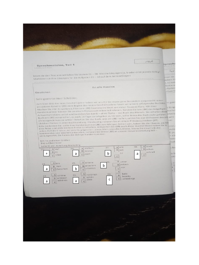 Test 1 | PDF