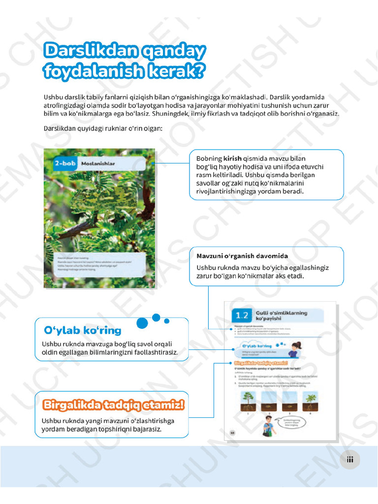 5-Sinf Tabiiy Fanlar - Darslik - PDF | PDF
