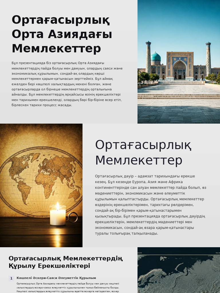 Порно көру ана баласы