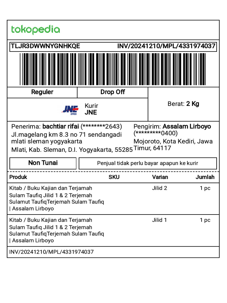 Shipping Label1 | PDF