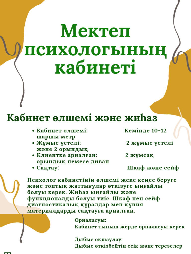 Пәкістан секс және порно