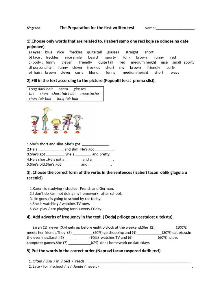 6th - The Preparation For The First Written Test-2024 Name | PDF ...