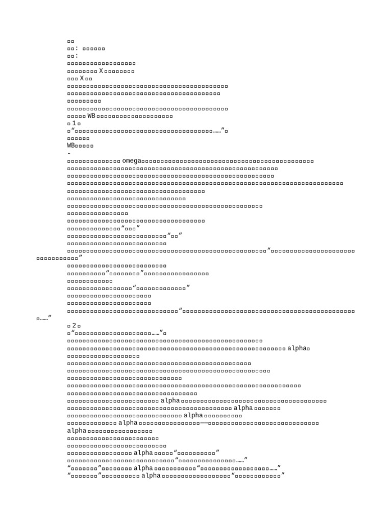 73058 | PDF