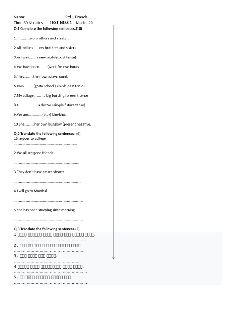 Educational Tour | PDF | Language Mechanics | Grammar