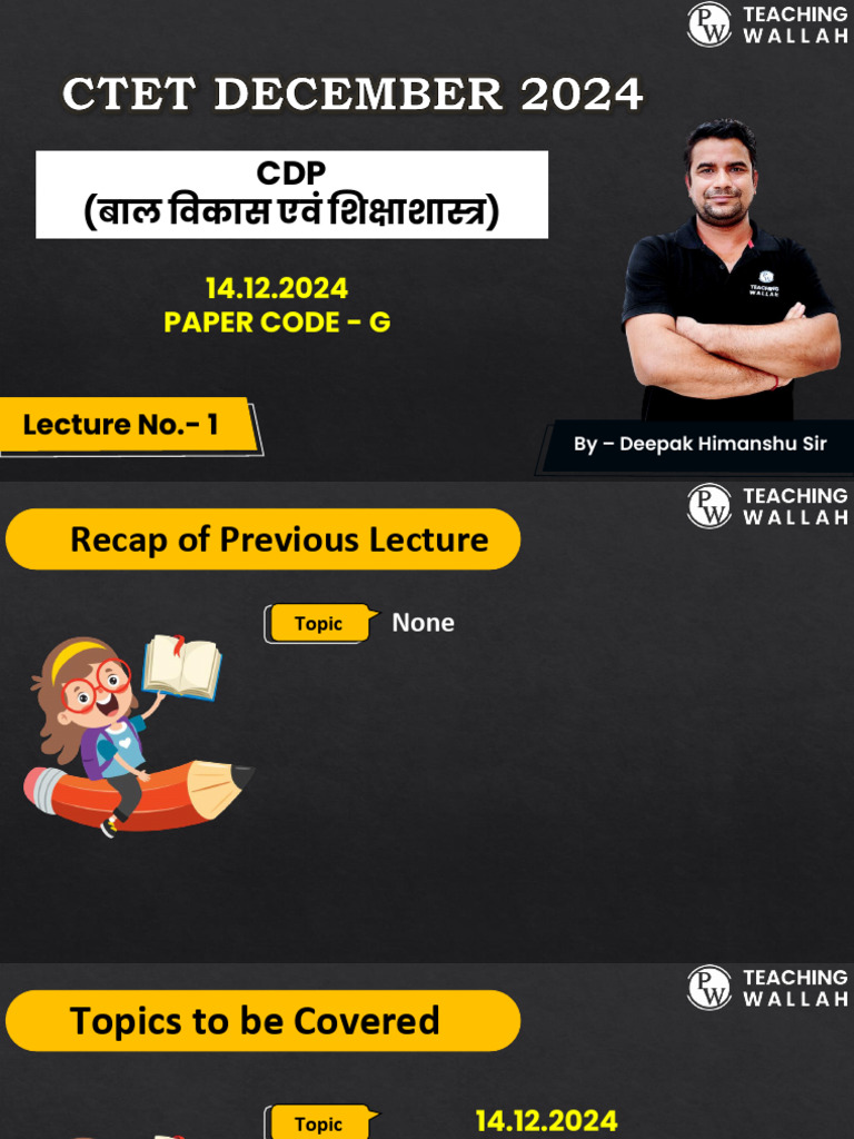 PPT_CDP_14.12.204 Code -G _YouTube_Deepak Himanshu Sir_Sunil kr | PDF