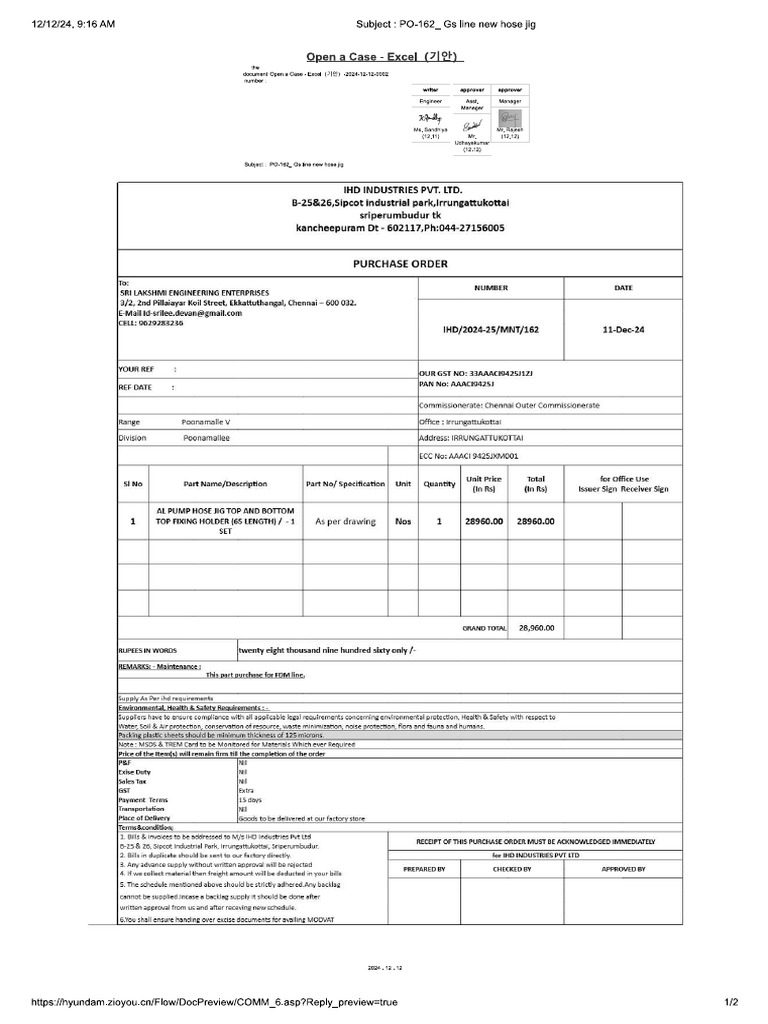 Purchase Order - 162 | PDF