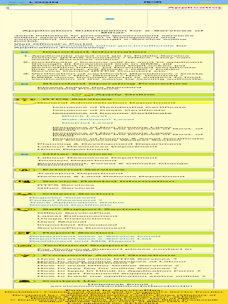 RTPS 2 Online Services in Bihar | PDF | Computing