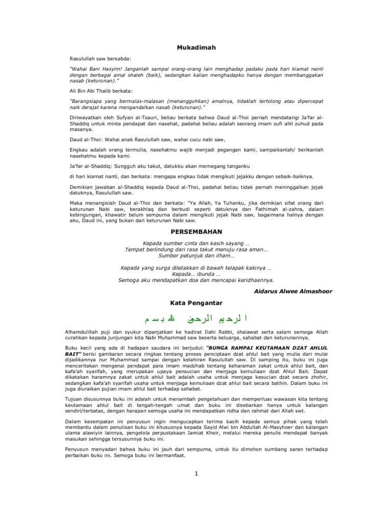 Bunga Rampai Keutamaan Dzat Ahlulbait Pdf