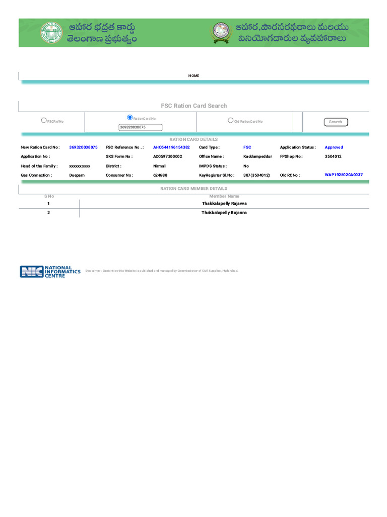 Telangana Ration Card Details | PDF