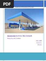 wroteとは 意味・読み方・使い方 visual data 3