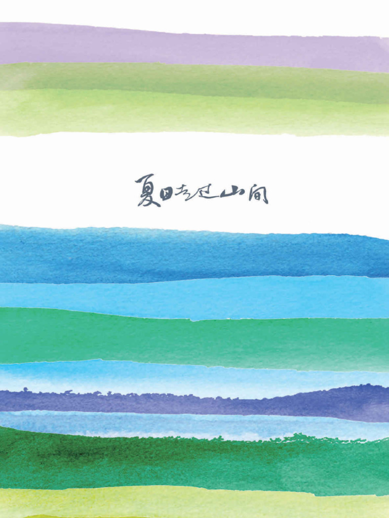 🍑 超级马里奥》模型细节丰富・文件用于STL 三维打印・Cults, image size:768x1024