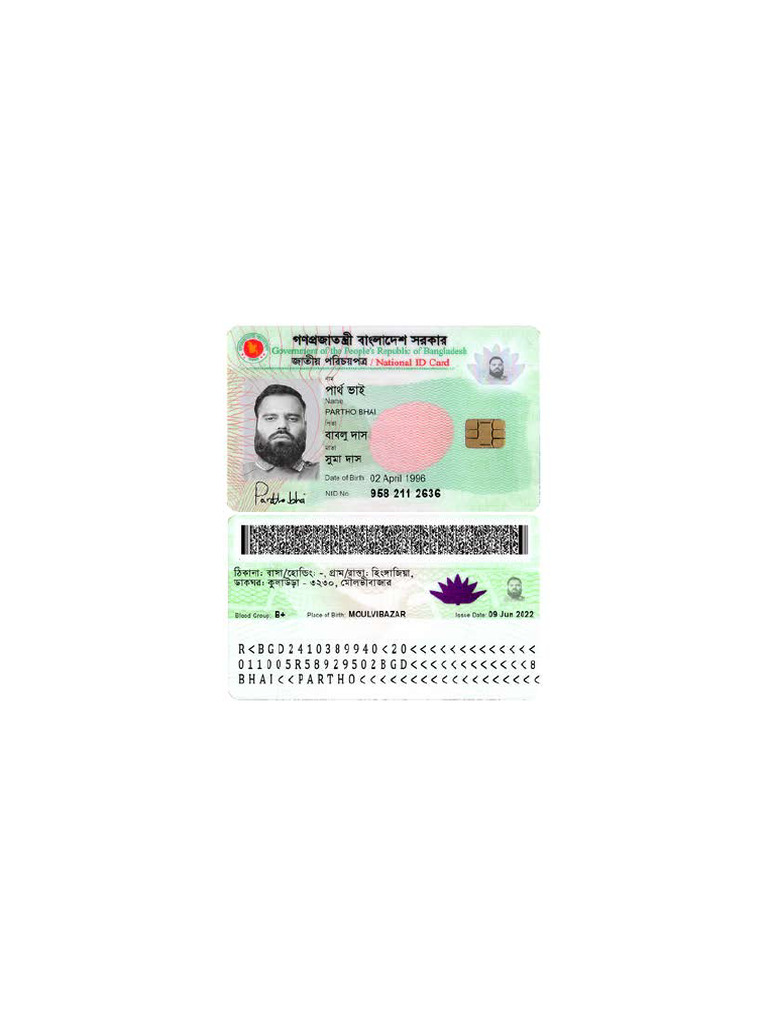 P Nid | PDF