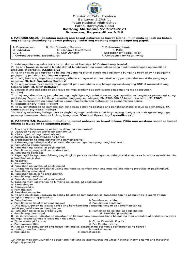 A.p.-Third Monthly Examination Answer Key | PDF