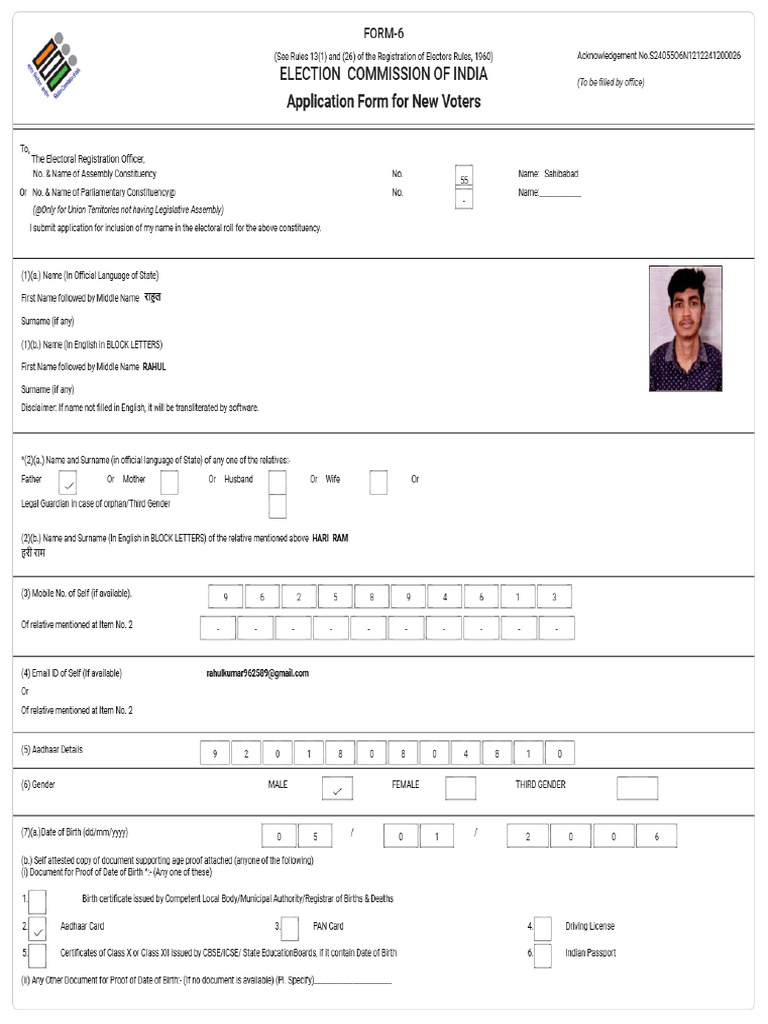 Form6 S24055O6N1212241200026 PDF | PDF