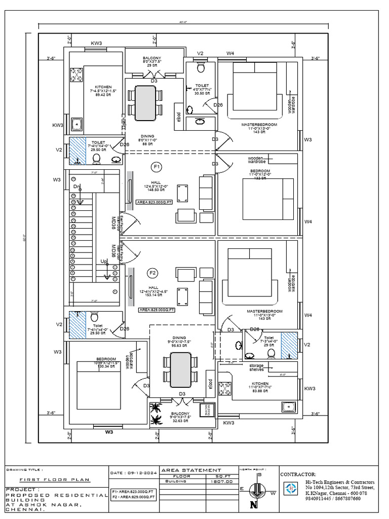 Rev First Floor 09122024 | PDF