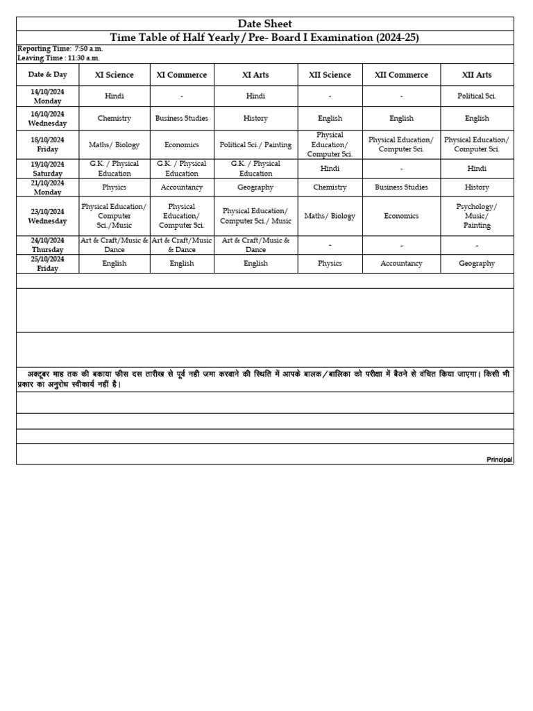 2024-25 Half Yearly Exam Timetable | PDF | Science