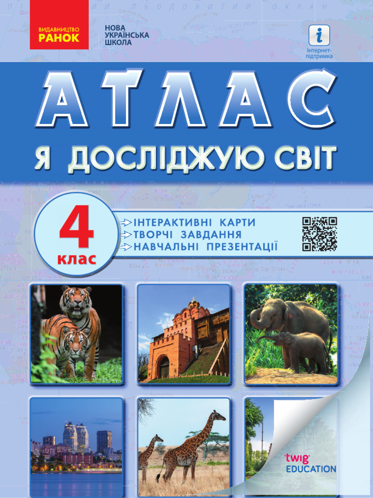 4-pdf