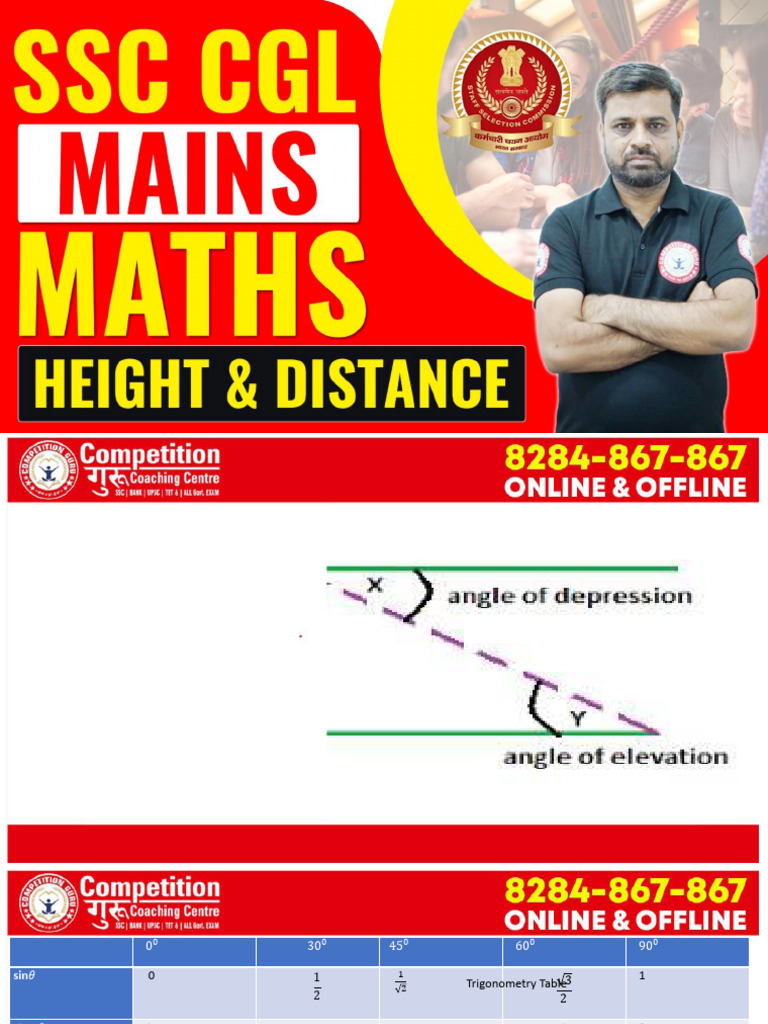 Hight and Distance New | PDF