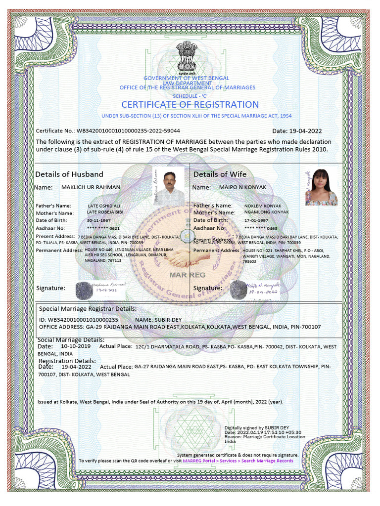 registry-certificate.pdf | PDF | Access Control | Social Institutions