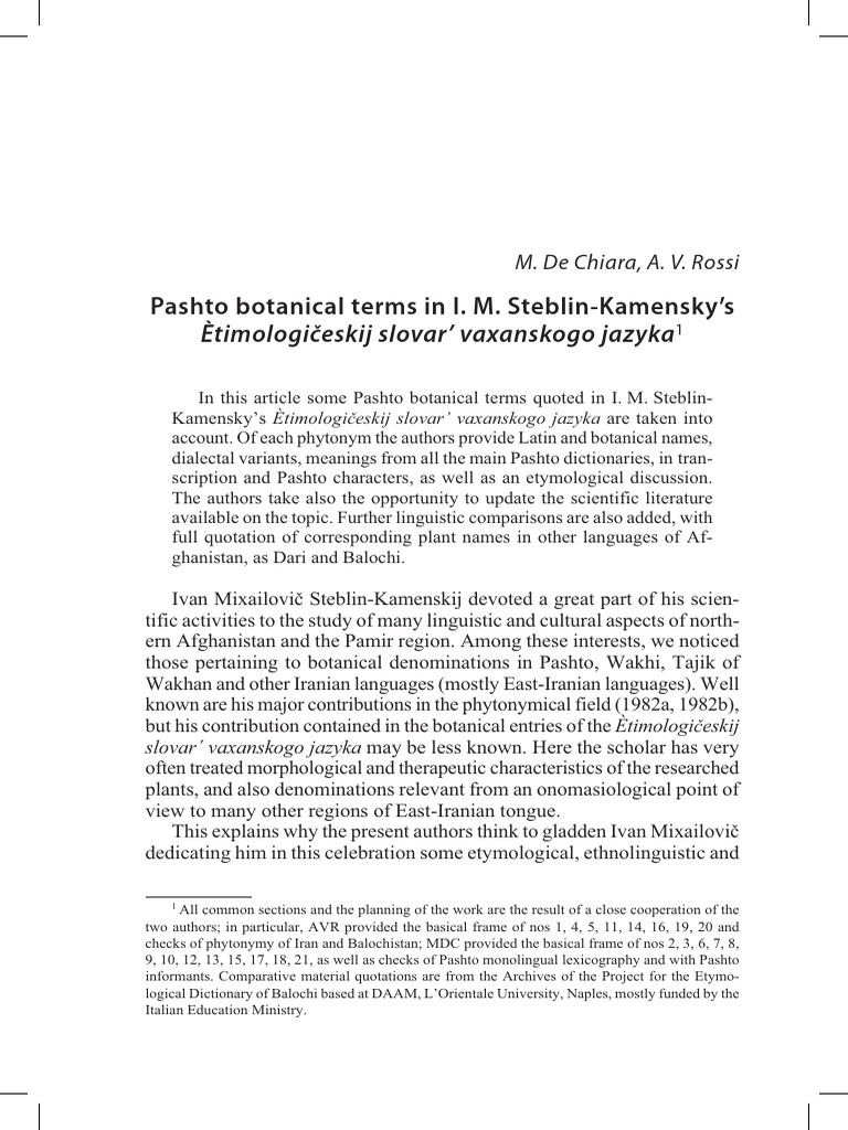 Pashto Botanical Terms in I M Steblin Ka-1 | PDF