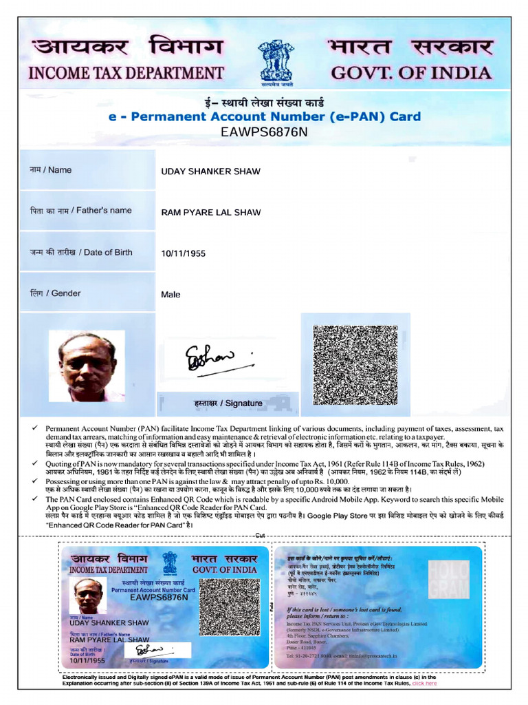 e-PAN Card Information and Guidelines | PDF | Taxation | Government ...