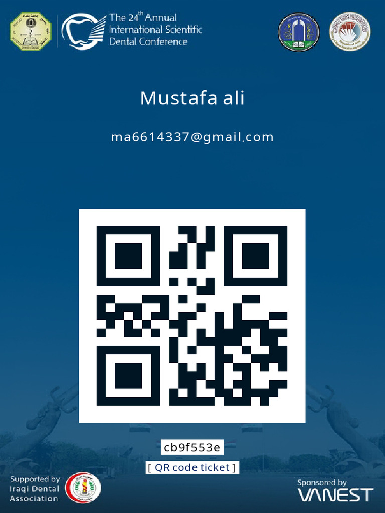 QR Pass | PDF