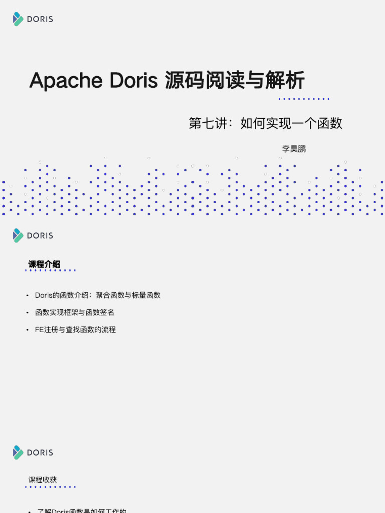 Doris Chapter7 | PDF