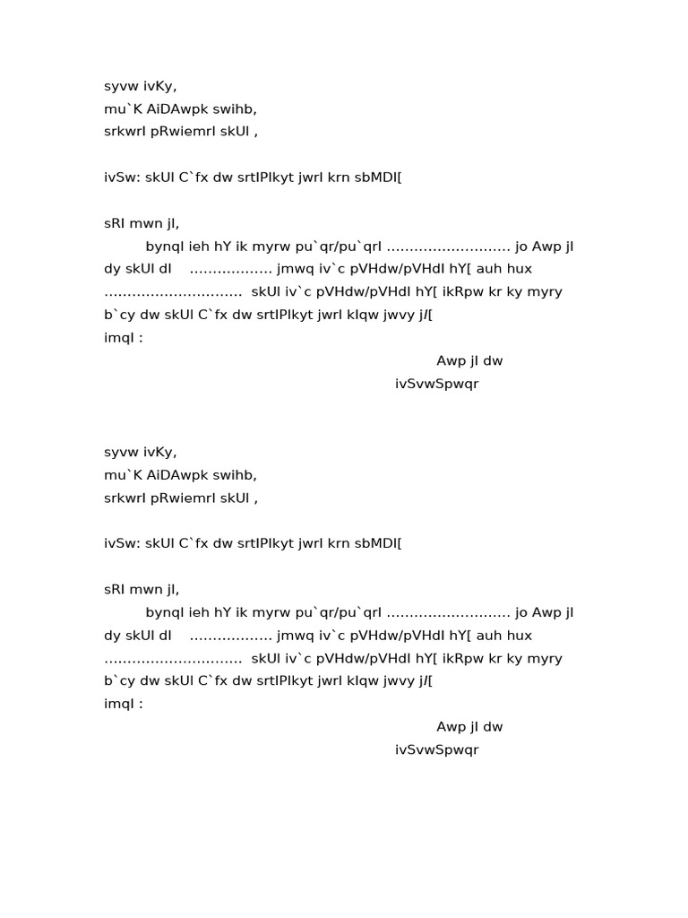 School Leaving Certificate Application | PDF