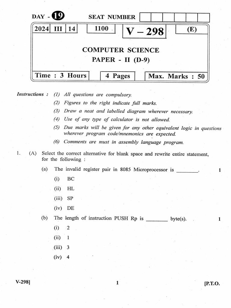 Computer Science Paper Ii - 241212 - 103430PDF - 241212 - 103459 | PDF