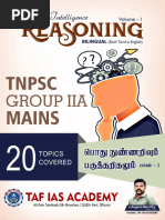 TNPSC Group 4 Simplification Notes | PDF