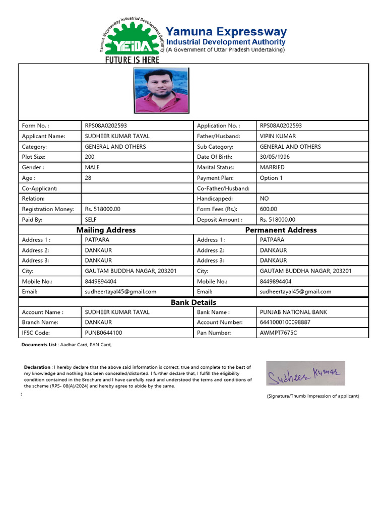RPS Application Form for Sudheer Kumar | PDF
