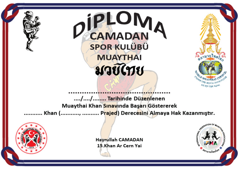 Camadan MT Diploma No Photo | PDF