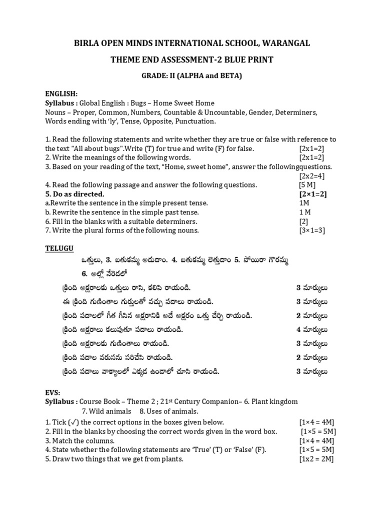 Grade 2 Assessment Blueprint: English & EVS | PDF | Linguistic Typology ...