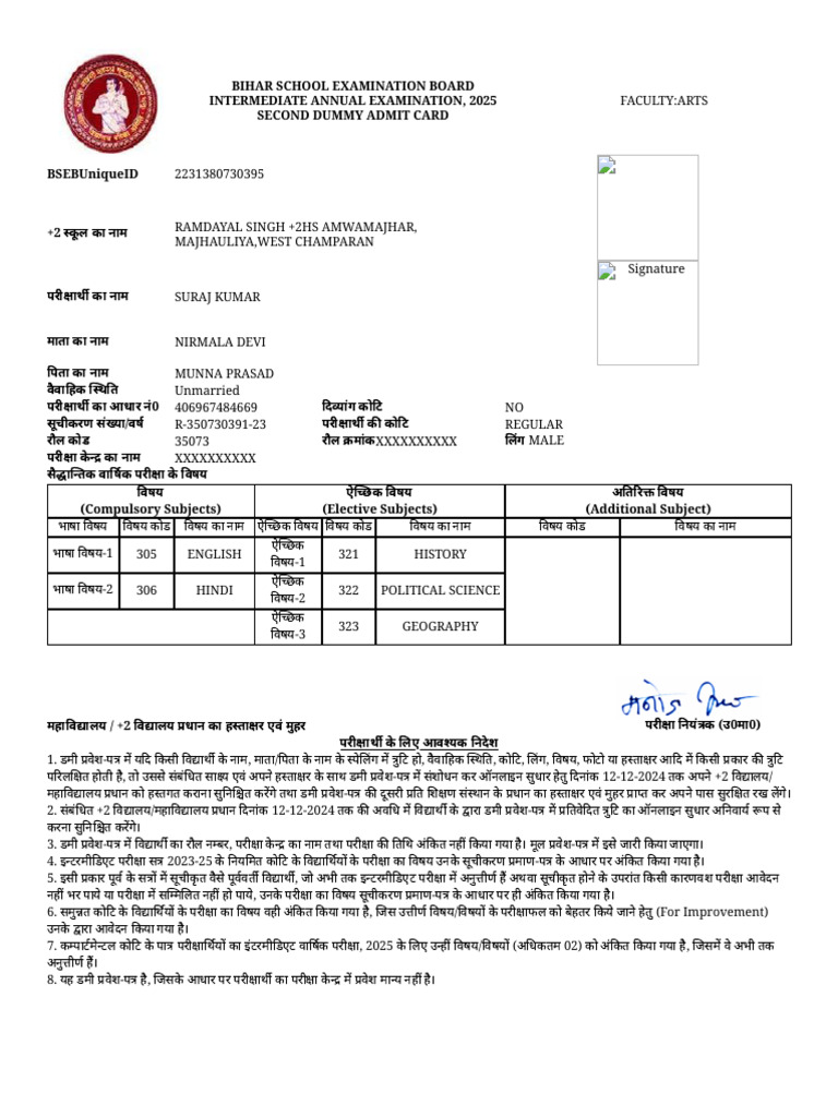 Suraj Kumar | PDF